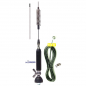 Preview: Albrecht DV 27 U CB-Mobilantenne 85cm, 150W mit 4m Kabel und PL-Stecker