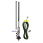 Preview: Albrecht NEW GAMMA 2F CB-Mobilantenne 95cm, 35W mit 4m Kabel und PL-Stecker