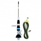 Preview: Albrecht Racer 60 CB-Mobilantenne 68cm, 10W mit 4m Kabel und PL-Stecker