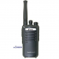 Preview: Stabo Freetalk Com II - 16 Kanal Version