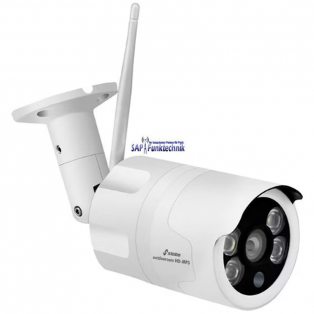Preview: Stabo Überwachungskamera Stabo multifon security V