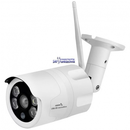 Preview: Stabo Zusatzkamera für multifon security V